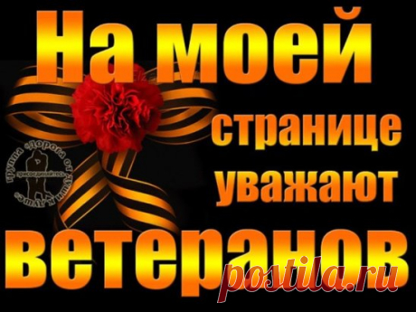 И ТОЛЬКО ТАК У МЕНЯ ПО СЕРЁДКЕ НЕ БЫВАЕТ . ТОЧКА!!!!!!!