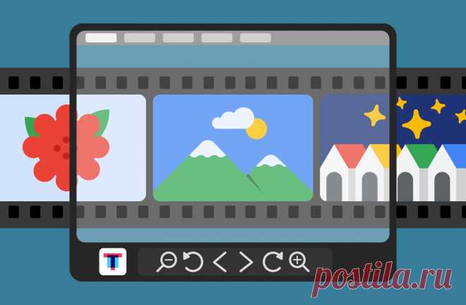 8 бесплатных аналогов «Просмотрщика фото» в Windows, которые легче, быстрее и функциональнее