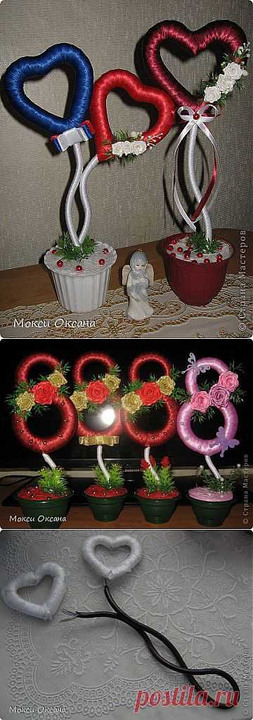 Топиарии ВОСЬМЕРКИ и СЕРДЕЧКИ. Легко и быстро к празднику.