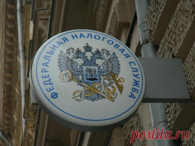 Ваши права. Как получить налоговый вычет за платное лечение 
Sobesednik.ru узнал, каким образом снизить расходы на платные медицинские услуги за счет вычета из подоходного налога.
Все официально работающие граждане платят налоги. И большинство, заболев, оплачи…