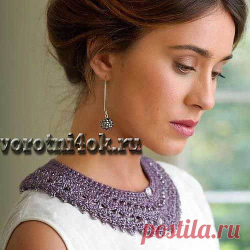 Воротничок крючком Arabella