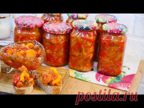 ОБОЖНЮЮ ЦЕЙ САЛАТ! БАКЛАЖАНИ НА ЗИМУ ЗА ПРОСТИМ РЕЦЕПТОМ! КОНСЕРВАЦІЯ