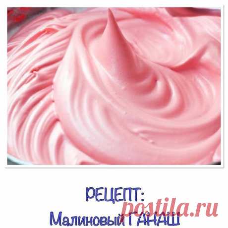 Нет описания фото.