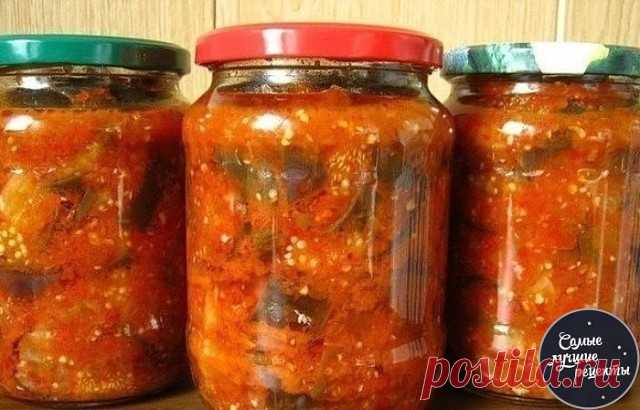Топ 5 отличных салатов на зиму!
1. Салат на зиму из кабачков и баклажан(готовила в мультиварке)
Ингредиенты
Баклажаны-500гр.
Кабачки-500гр.
Болгарский перец-500гр.
Морковь-500гр.
Помидоры-700гр.
Чеснок-100гр.
Для маринада:
Уксус столовый 9%-50гр.
Растительное масло-150гр.
Сахар-100гр.
Соль-35гр.
Как приготовить
1. Подготовить овощи,вымыть,обсушить.
2.Все овощи почистить,кроме баклажан.Морковь потереть на крупной тёрке.Чеснок порезать кружочками.Баклажаны и кабачки порезать...