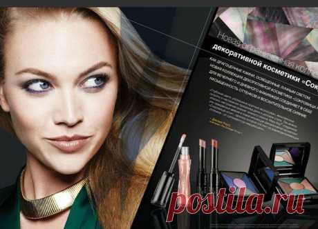 МИР КОСМЕТИКИ