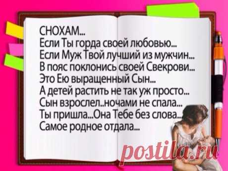 (31) Одноклассники