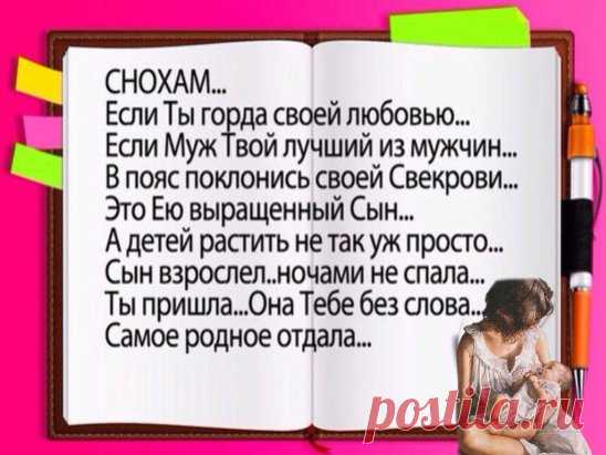 (31) Одноклассники