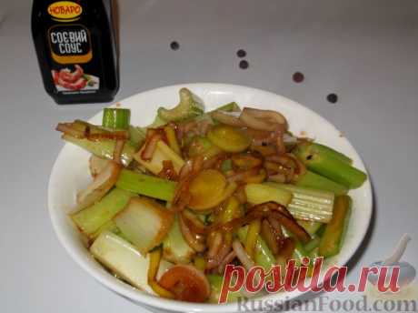 Рецепт: Жареный сельдерей на RussianFood.com