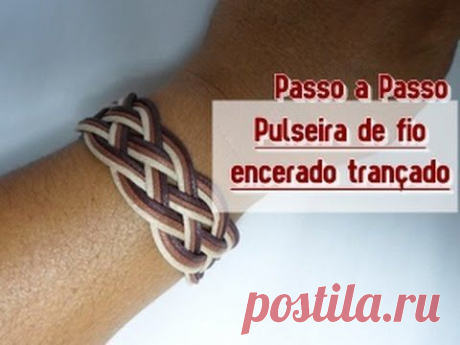 ▶ NM Bijoux - Passo a Passo - Pulseira de fio encerado trançada - YouTube