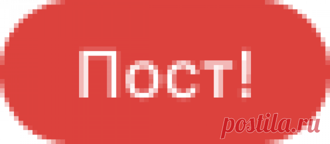 выкройки юбки http://latelye.ru/mod-p.php?t=0&mod=5987