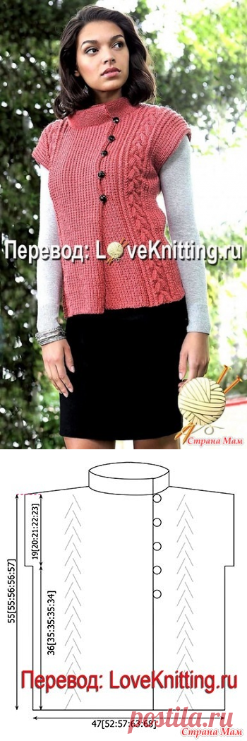 Стильный жакет от дизайнера Pat Menchini. Спицы. - ВЯЗАНАЯ МОДА+ ДЛЯ НЕМОДЕЛЬНЫХ ДАМ - Страна Мам