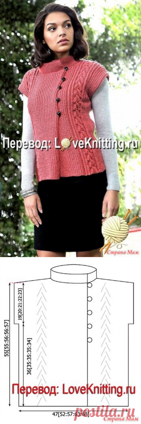 Стильный жакет от дизайнера Pat Menchini. Спицы. - ВЯЗАНАЯ МОДА+ ДЛЯ НЕМОДЕЛЬНЫХ ДАМ - Страна Мам