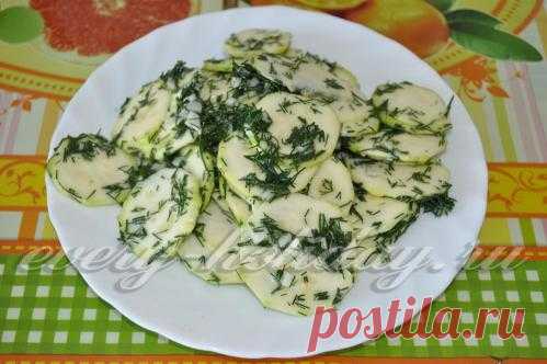 Маринованные кабачки с медом быстрого приготовления