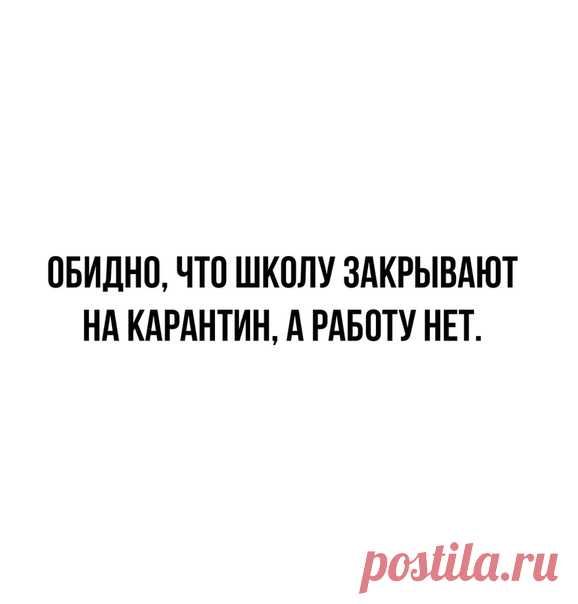 шутки смешные картинки анекдоты юмор присоединяйтесь! #ツ ПРИКОЛЫ ЮМОР ШУТКИ ツ группа фейсбук