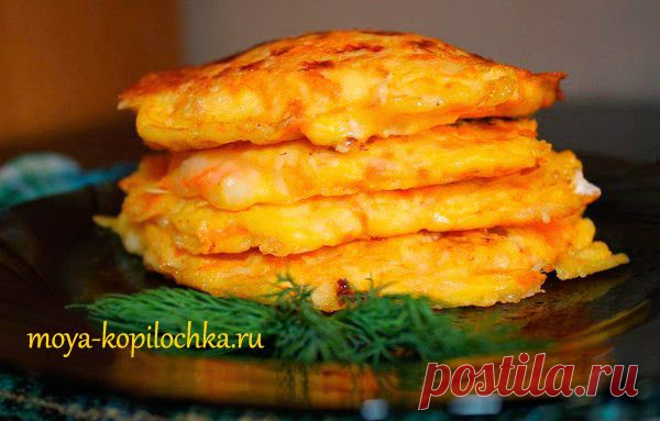 Морковные оладьи. Вкусный способ увеличить в своем рационе этот наиполезнейший продукт.