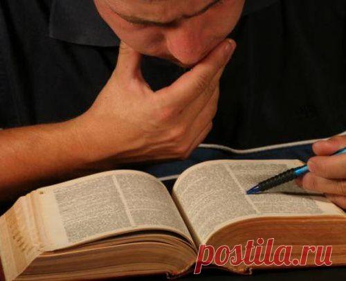 Маленькие ошибки в переводе...