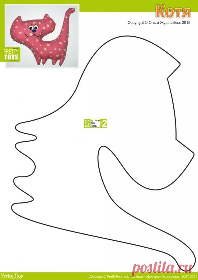 фетр выкройка собачка: 11 тыс изображений найдено в Яндекс.Картинках