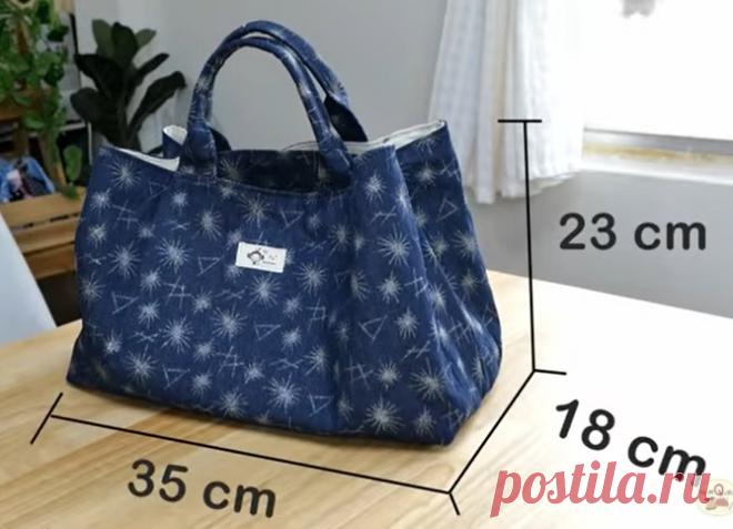 Большая сумка для покупок с разделительным карманом