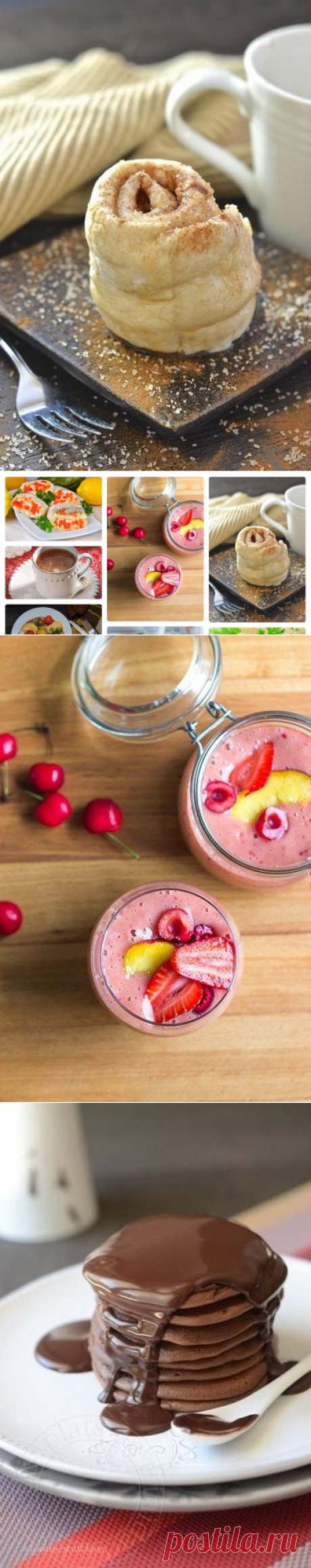 200+ карточек на тему «Рецепты блюд за 5 минут» в Яндекс.Коллекциях