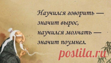 Мы судим о себе по тому, чего мы способны добиться; другие судят о нас по тому, чего мы добились.