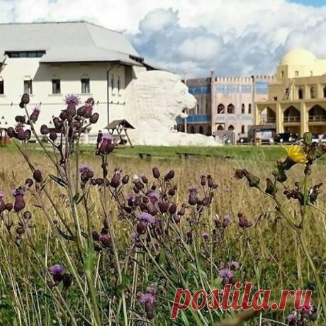 Несмотря на то, что большая часть лета уже позади, мы в ЭТНОМИРЕ уверены: этот август будет незабываемым. Так проведем же первый понедельник последнего месяца лета в отличном настроении и с твердым решением взять от лета все!

Спасибо за фото @M_narita_r! Приезжайте к нам еще 😉 #Этномир #Ethnomir #summer #helloaugust #лето #этнопарк