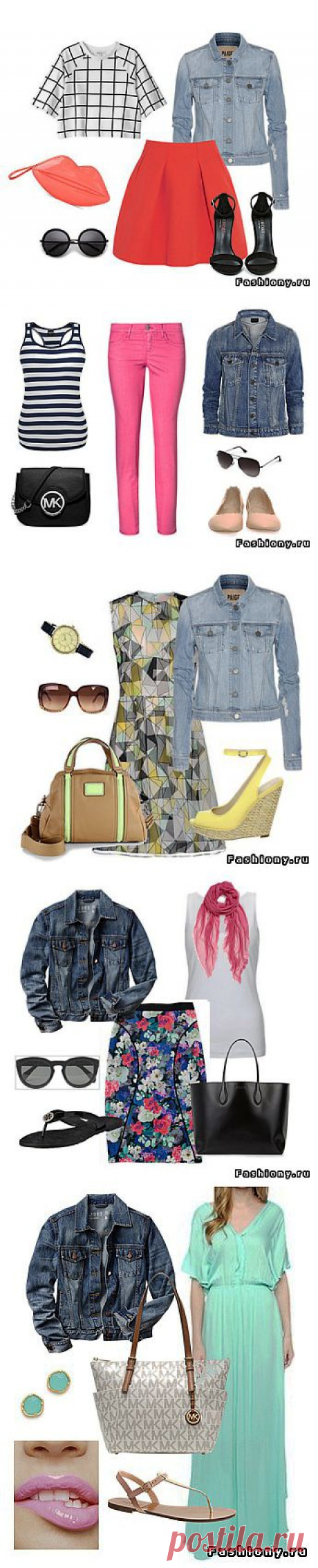 (+1) - 15 Сетов с джинсовой курткой | КРАСОТА