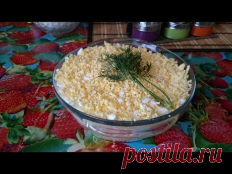 Салат Мимоза рецепт с сайрой как приготовить салат мимоза классический вкусно на ужин дома быстро - YouTube