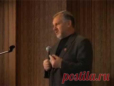 Восстановление зрения: лечение народными средствами и профилактика