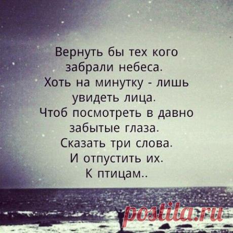 Интересные новости