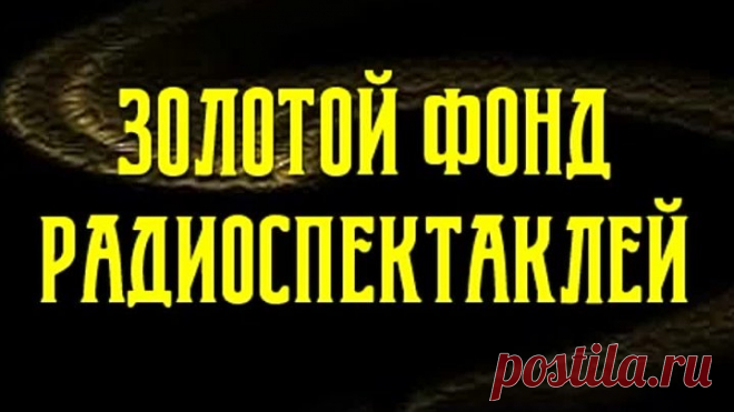 Александр Мишарин. Хороший день рождения