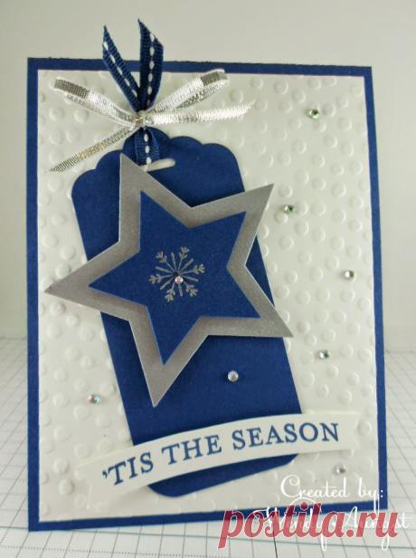 Merry Monday Christmas Challenge: Merry Monday #147 {Stars!}