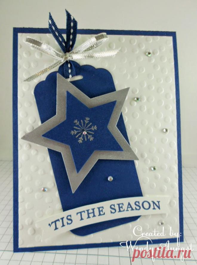 Merry Monday Christmas Challenge: Merry Monday #147 {Stars!}