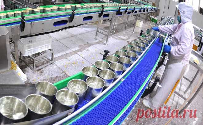 «Главпродукт» перешел в собственность России. Группа компаний «Главпродукт» (ООО «Промсельхозинвест») перешла в собственность России в лице Федерального агентства по управлению государственным имуществом (Росимущество).