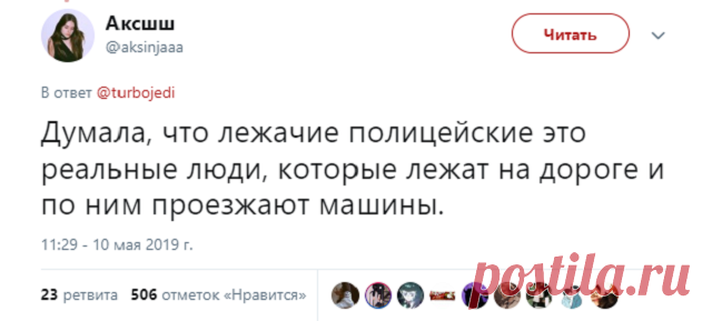 Список смешных небылиц, в которые мы искренне верили в детстве(19фото) . Тут забавно !!!