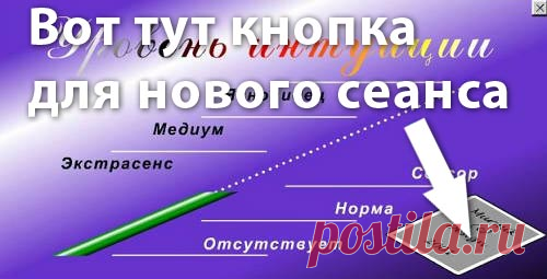 КАРТЫ ЗЕНЕРА.