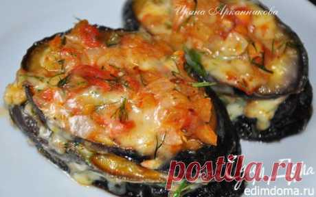 Баклажанные башенки с овощами | Кулинарные рецепты от «Едим дома!»