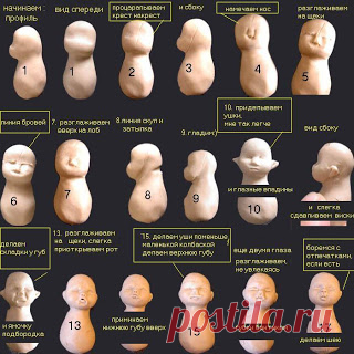 HandMade: Малыши из полимерной глины