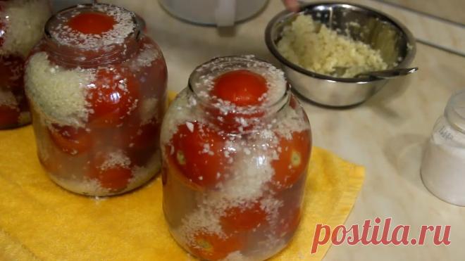 ПОМИДОРЫ на зиму «в снегу» - 13 Июля 2018 - УДАЧНАЯ ДАЧА