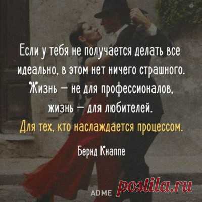 Немного о жизни (стихи) ...