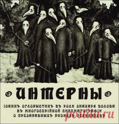 Средневековые картинки с современными подписями | Приколисты