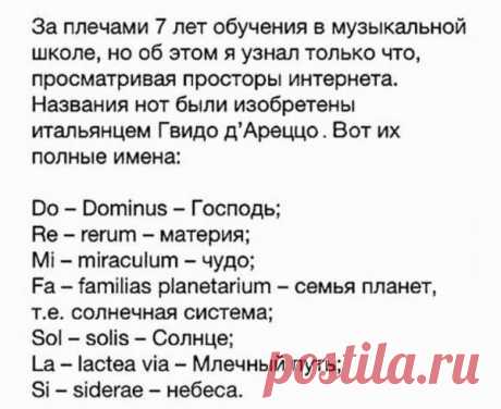 Разное / Всякая всячина / Pinme.ru