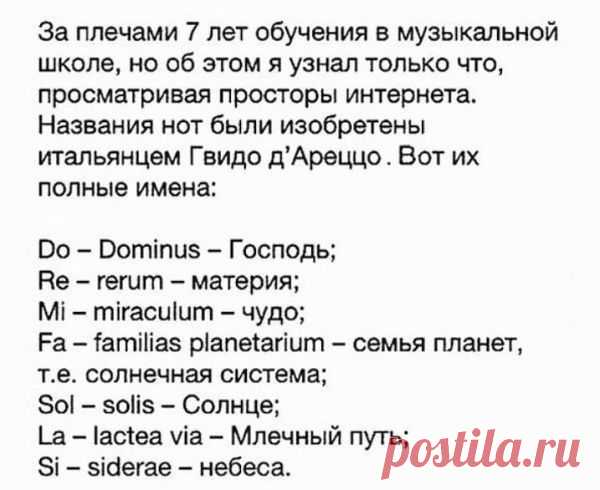 Разное / Всякая всячина / Pinme.ru