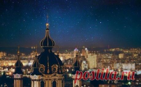 Вечерний вид на Подол