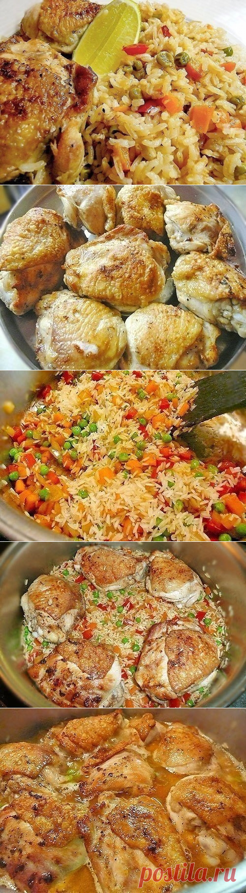 Как приготовить рис с курицей - рецепт, ингридиенты и фотографии