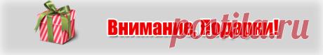 Уверенный пользователь компьютера и ноутбука за 7 дней видеокурс
