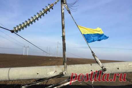 На Украине вводят ЧП в энергетической сфере