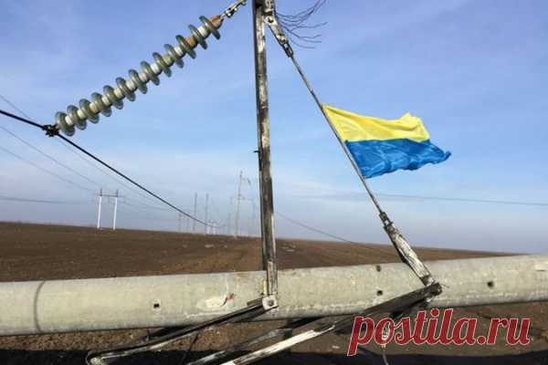 На Украине вводят ЧП в энергетической сфере