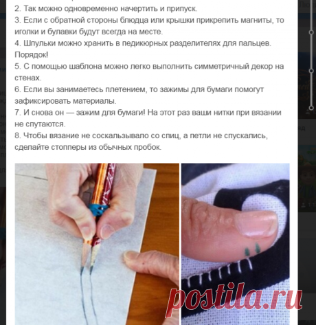 Мой Мир@Mail.Ru