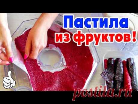 пастила из клубники - 397 роликов. Поиск Mail.Ru