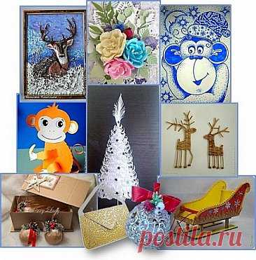 Страна Мастеров